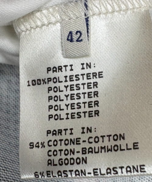 Fabric composition and care label — Stefano Mortari White Contrast-Panel Top – IT42.