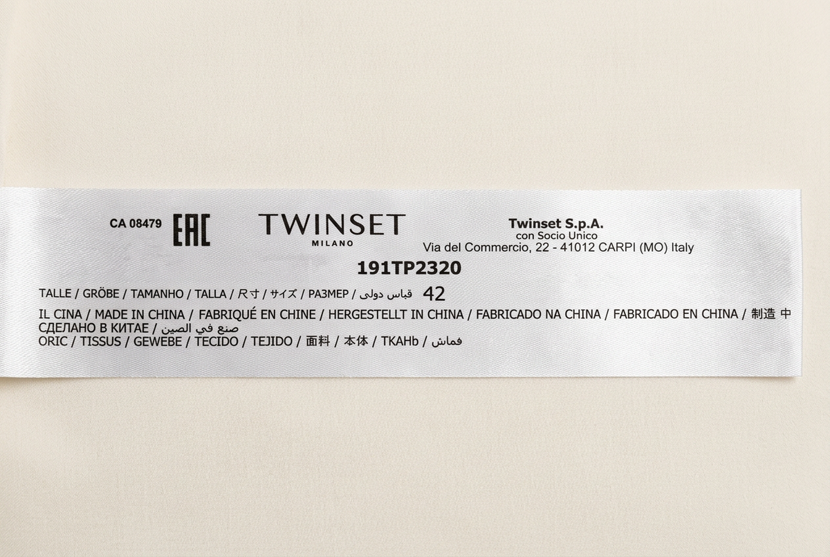 Twinset Milano White Sleeveless Gilet with Front Pockets – IT 42 — photo 7